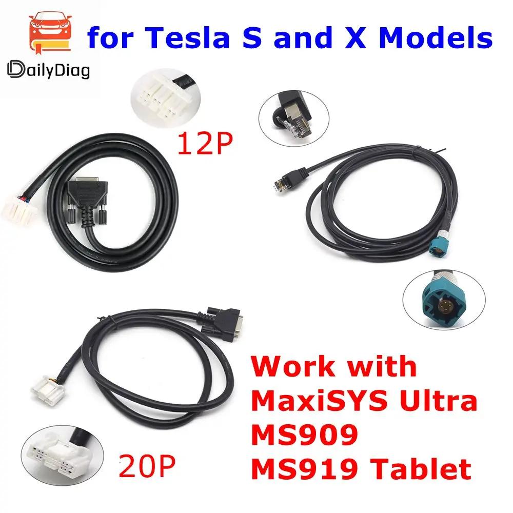 ׽ S  X 𵨿  Ǵ    ̺, MaxiSYS Ultra/ MS909/ MS919 º Բ ۵